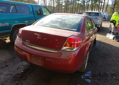 2007 Saturn Aura Xe из США, поврежденный, VIN 1G8ZS57N17F186522